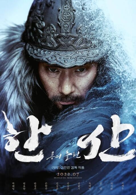 《溺爱调教》海报